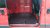 Bodenplatte für Fiat Ducato L1